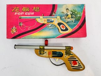Lote #046 - Pistola de juguete Pon Gun tira corchos, en su caja original - 21,5cm