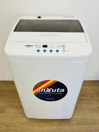 Lote #148 - Lavarropas Enxuta carga superior 5KG - Modelo: LENX4550