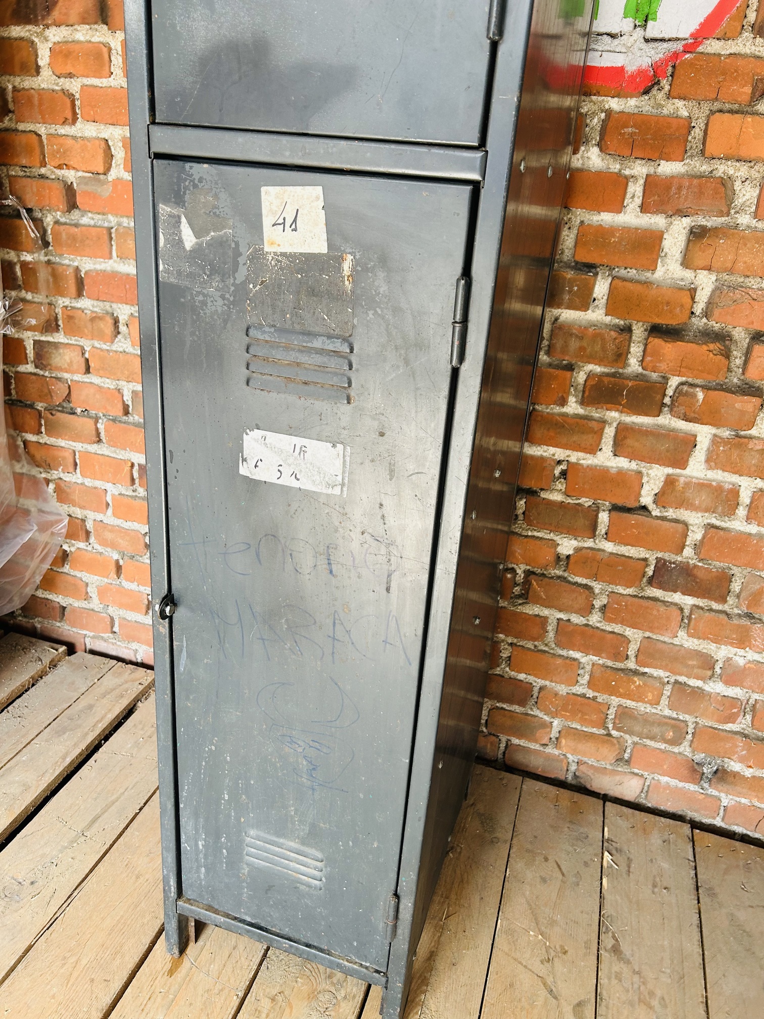 Lote #038 - Locker de chapa con dos puertas - 32x46x190cm - Imagen 3